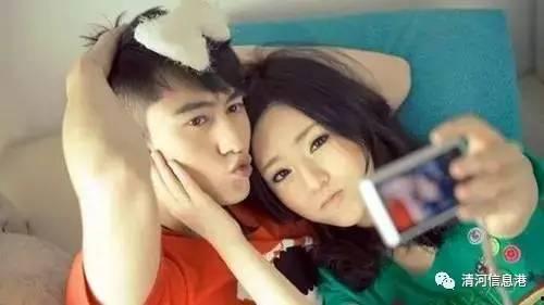 娱乐吃瓜酱当代情侣出门  第3张