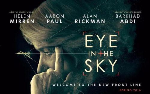 天空之眼全集在线观看,揭秘全球监控的神秘世界  第2张