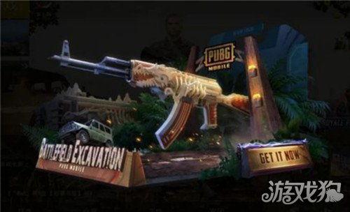 最新爆料ak新皮肤,AK新皮肤惊艳亮相，炫酷特效引玩家热议！