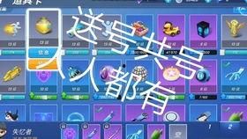 原神抽奖池爆料最新,神秘角色即将加入，全新抽奖池即将开启！  第1张