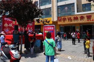 山西芮城爆料事件最新,揭开尘封真相,探寻事件背后真相 第3张 山西芮城爆料事件最新,揭开尘封真相,探寻事件背后真相 第3张